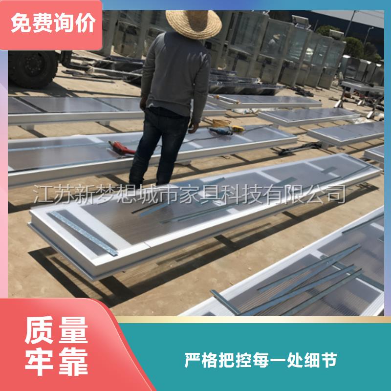 宣传栏校园阅报栏细节之处更加用心