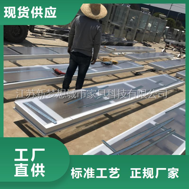 宣傳欄不銹鋼宣傳欄優(yōu)質(zhì)原料