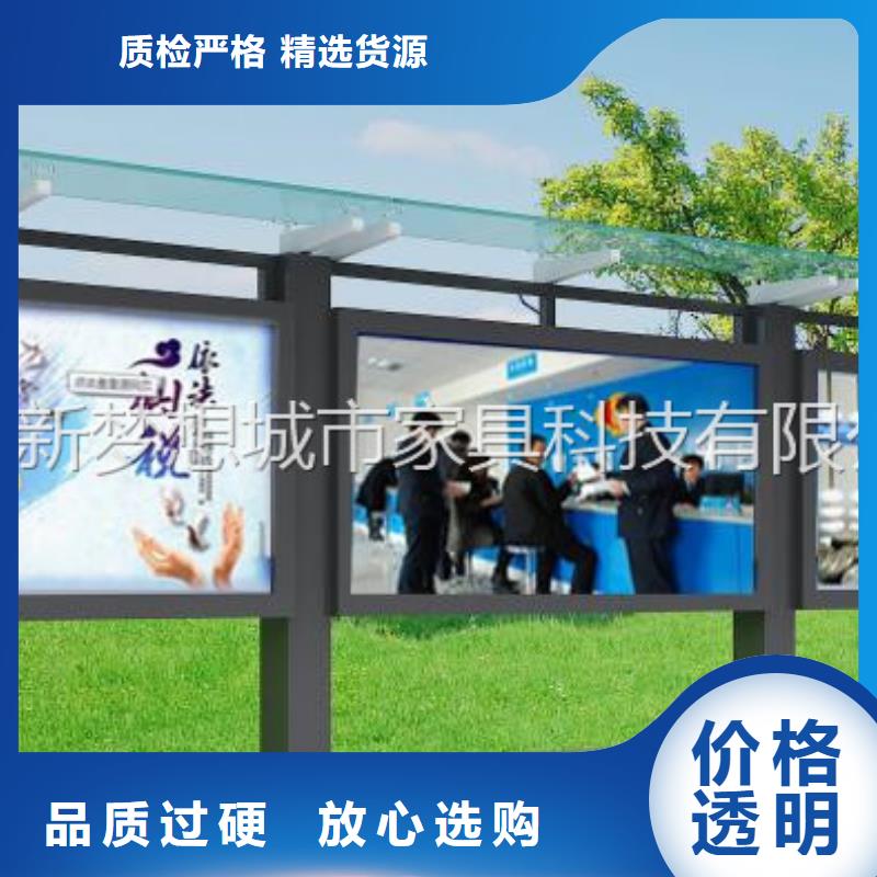 發(fā)光宣傳欄品質(zhì)放心