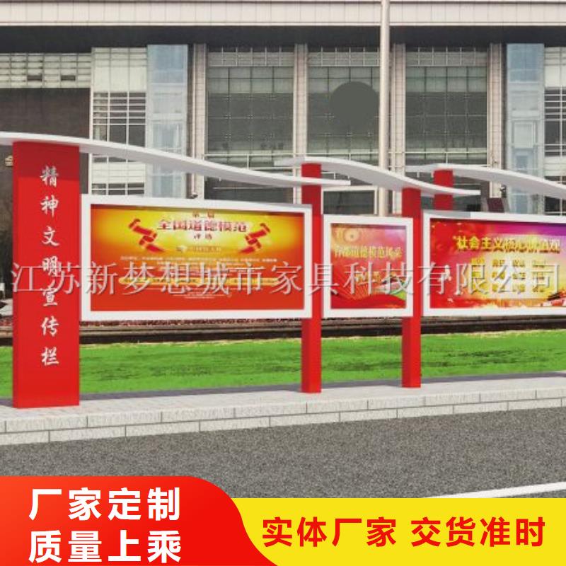 宣傳欄_廣告燈箱超產(chǎn)品在細(xì)節(jié)