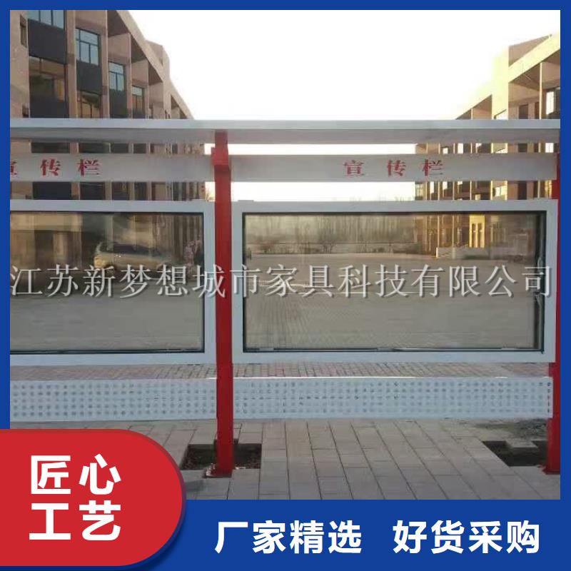 學(xué)校文化宣傳欄品牌廠家
