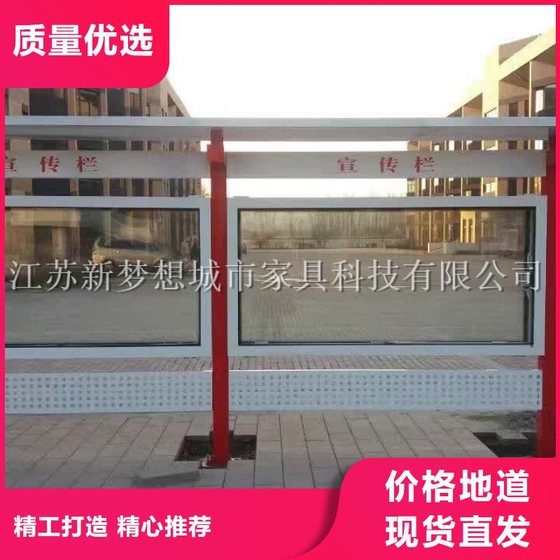 宣傳欄_廣告燈箱超產(chǎn)品在細(xì)節(jié)