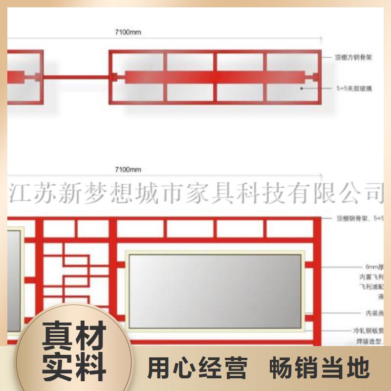 廣告宣傳欄全國配送
