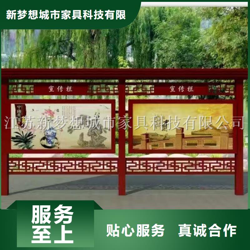 宣传栏公司宣传栏畅销当地