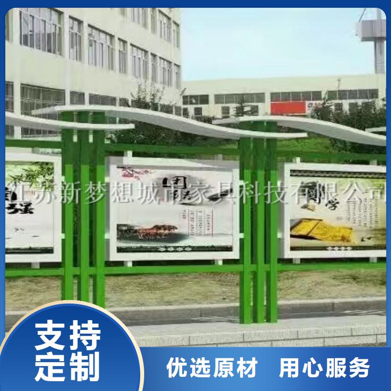 宣传栏公司宣传栏畅销当地