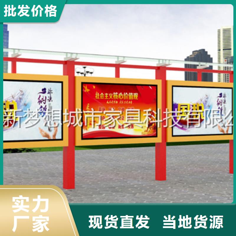宣传栏换画灯箱质检严格