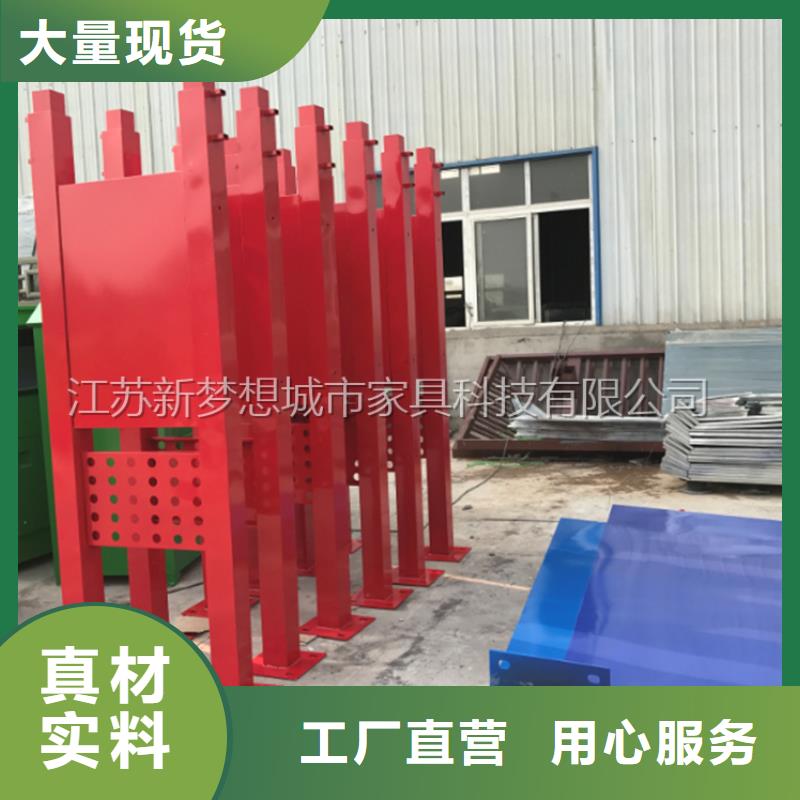 戶外宣傳欄安裝