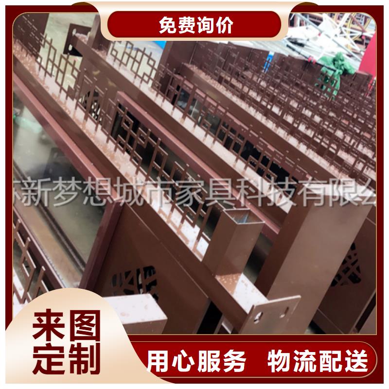 宣传栏小区垃圾分类房质量无忧