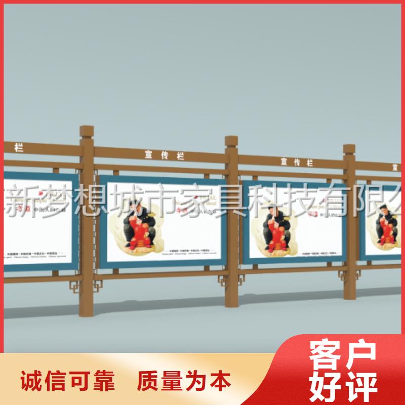 宣傳欄超薄燈箱交貨準時