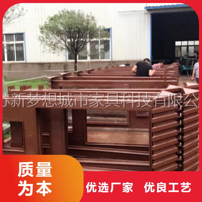 戶外宣傳欄種植基地