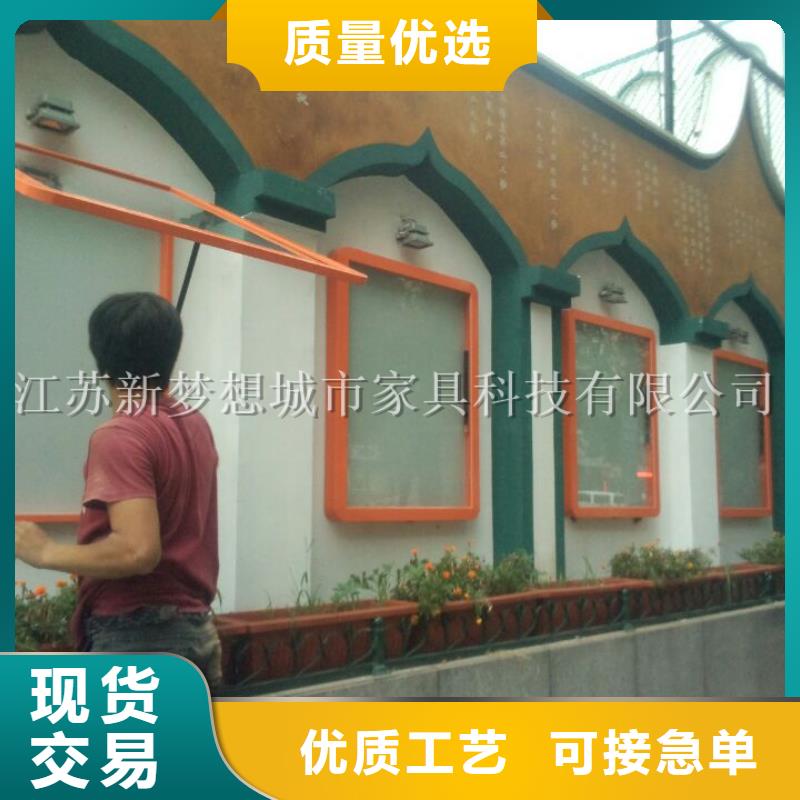 宣傳欄10年經(jīng)驗