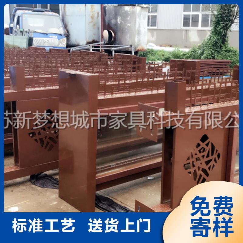 村部宣傳欄現(xiàn)貨充足