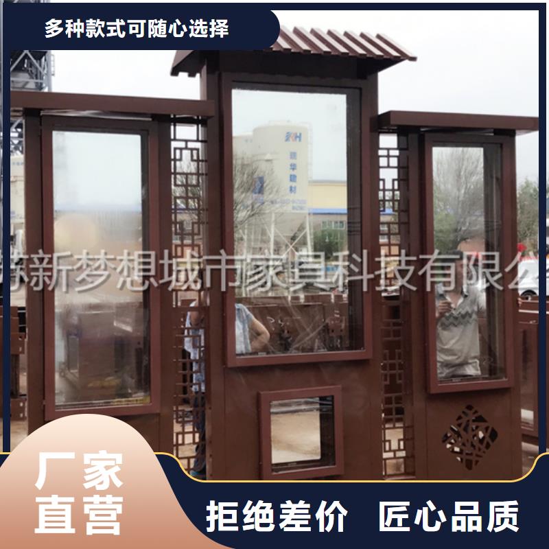 公司宣傳欄廠家直供