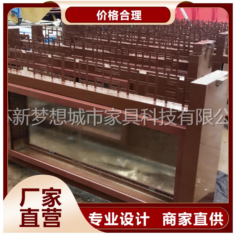 宣傳欄社區(qū)宣傳欄性能穩(wěn)定