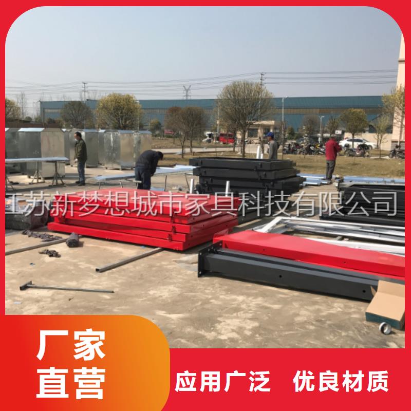 學(xué)校宣傳欄型號(hào)齊全