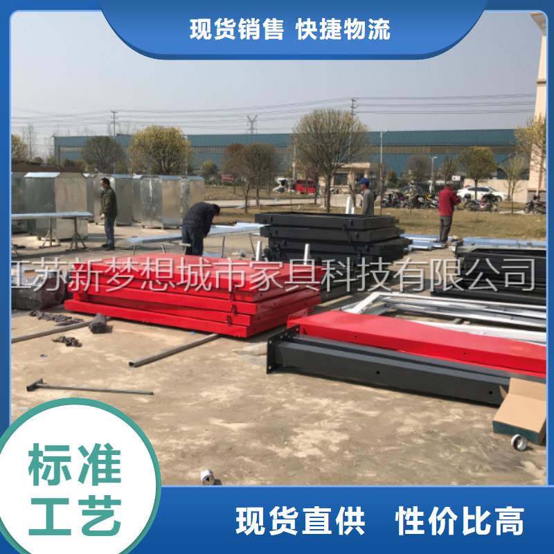 宣傳欄城市候車亭源頭廠家