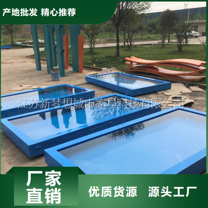 宣傳欄社區(qū)宣傳欄性能穩(wěn)定