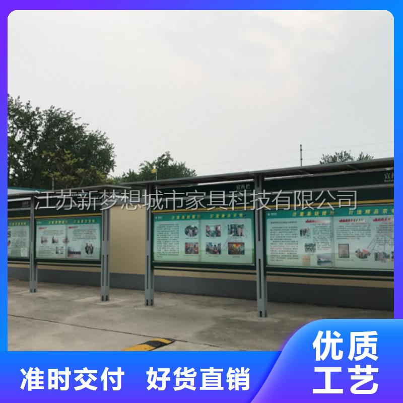發(fā)光宣傳欄品質(zhì)放心