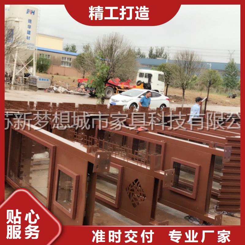廣告宣傳欄現(xiàn)貨齊全