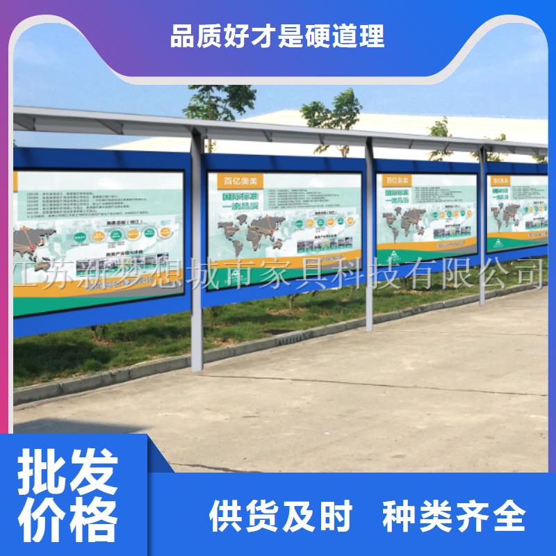 烤漆宣傳欄價(jià)格
