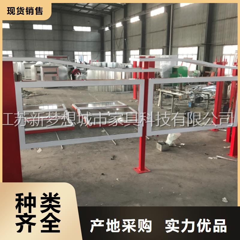 宣傳欄,太陽(yáng)能公交站臺(tái)實(shí)拍品質(zhì)保障