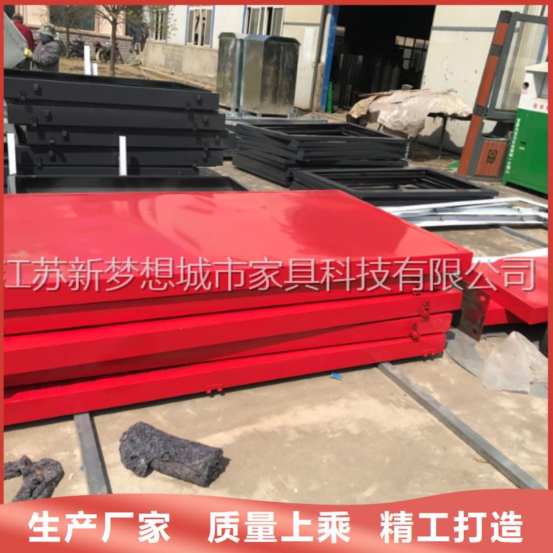 宣传栏校园阅报栏细节之处更加用心