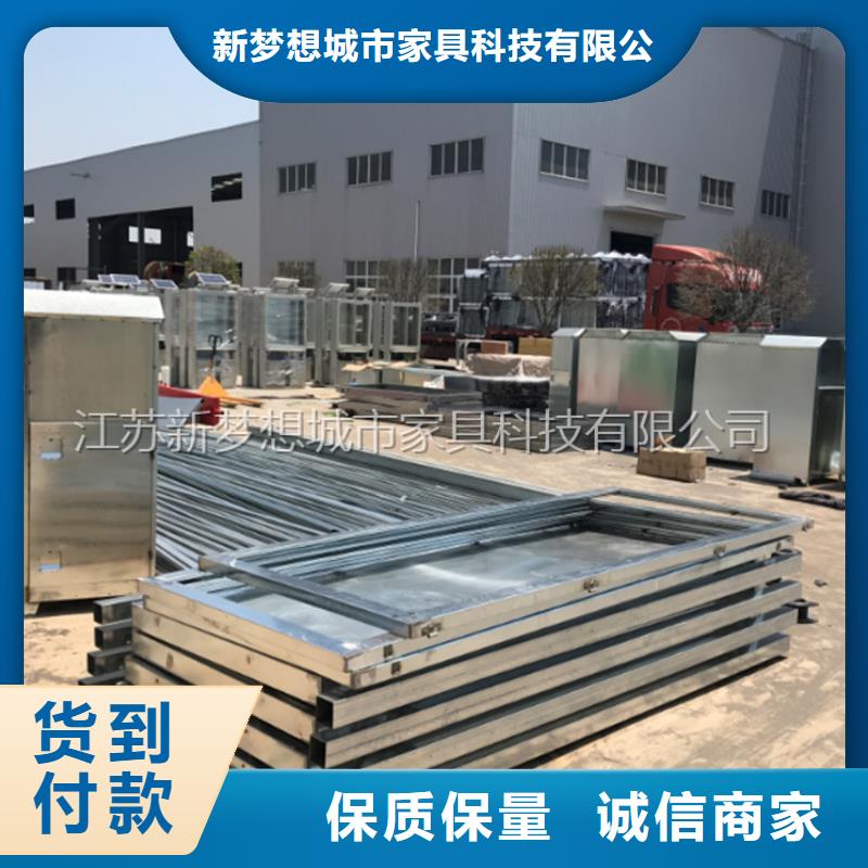 宣傳欄-廣告垃圾箱廠家質(zhì)量過硬