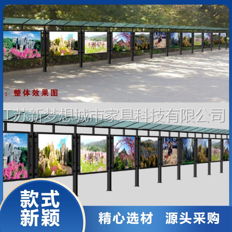 廣告宣傳欄現貨齊全