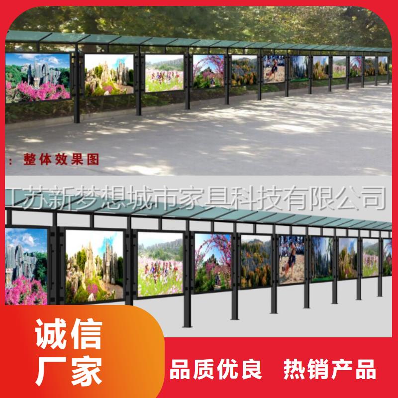 發(fā)光宣傳欄品質(zhì)放心