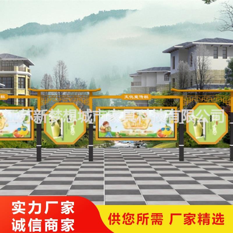 廣告宣傳欄全國配送