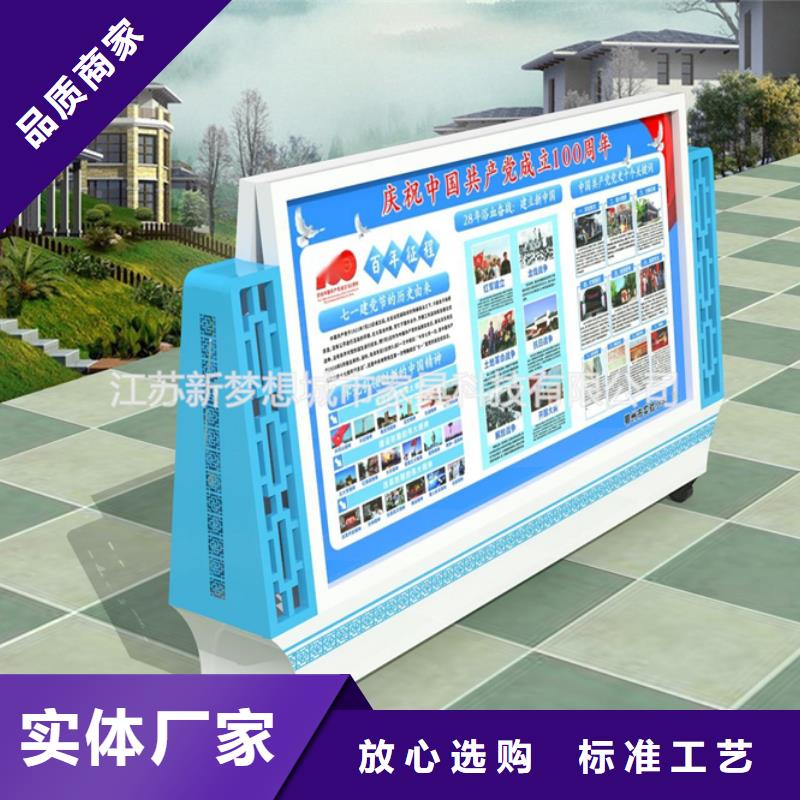 宣傳欄_廣告燈箱超產(chǎn)品在細(xì)節(jié)