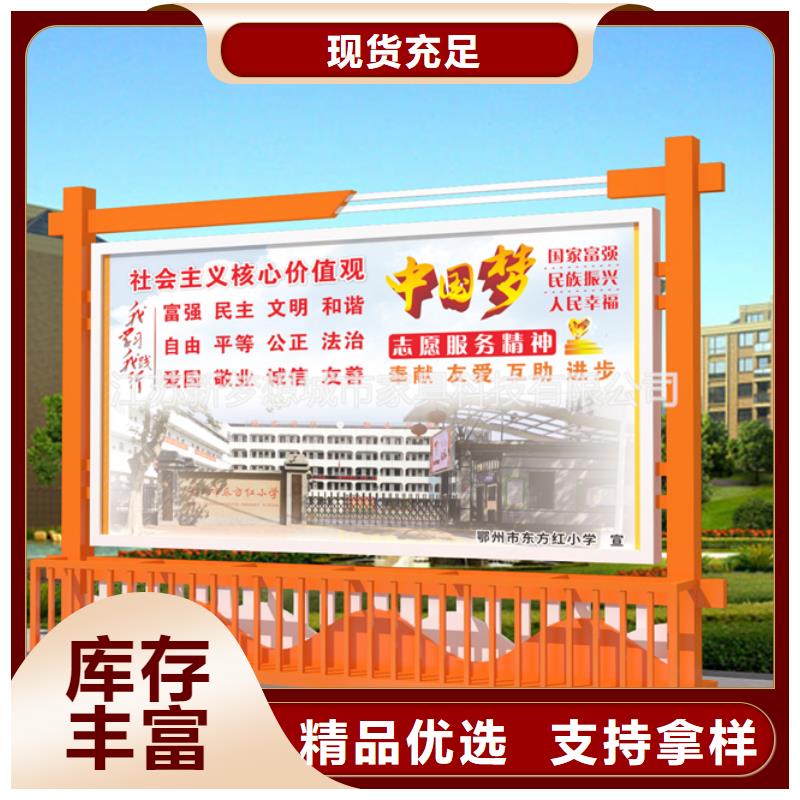 宣傳欄_廣告燈箱超產(chǎn)品在細(xì)節(jié)