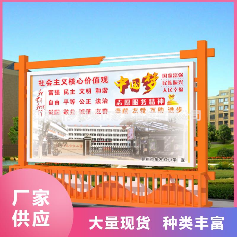 宣傳欄_廣告燈箱超產(chǎn)品在細(xì)節(jié)