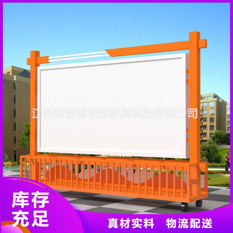 宣傳欄_廣告燈箱超產(chǎn)品在細(xì)節(jié)