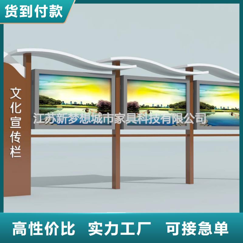 宣傳欄_廣告燈箱超產(chǎn)品在細(xì)節(jié)