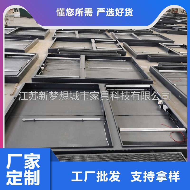 滚动灯箱价值观广告牌用心服务