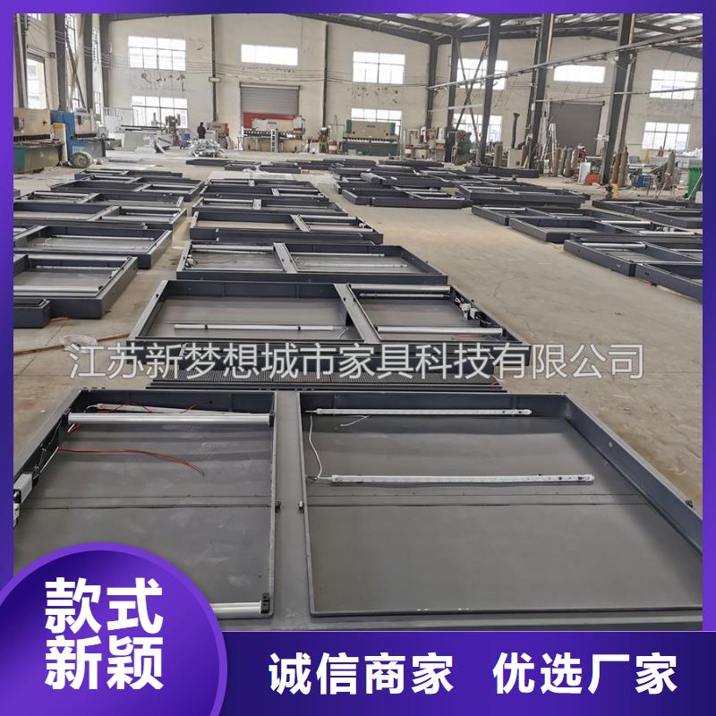 滚动灯箱【精神堡垒】多种场景适用
