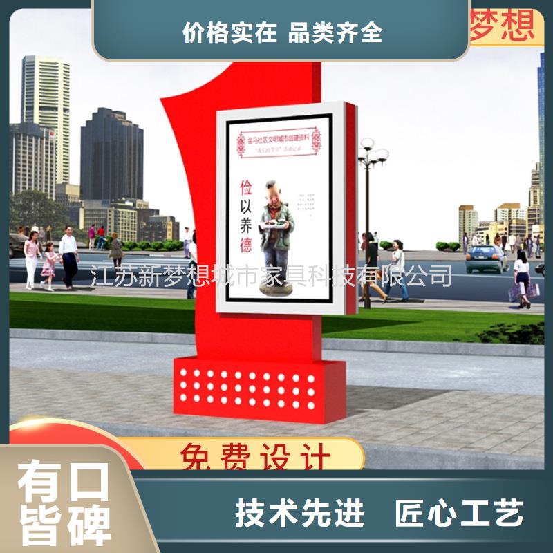 太陽(yáng)能滾動(dòng)燈箱批發(fā)價(jià)