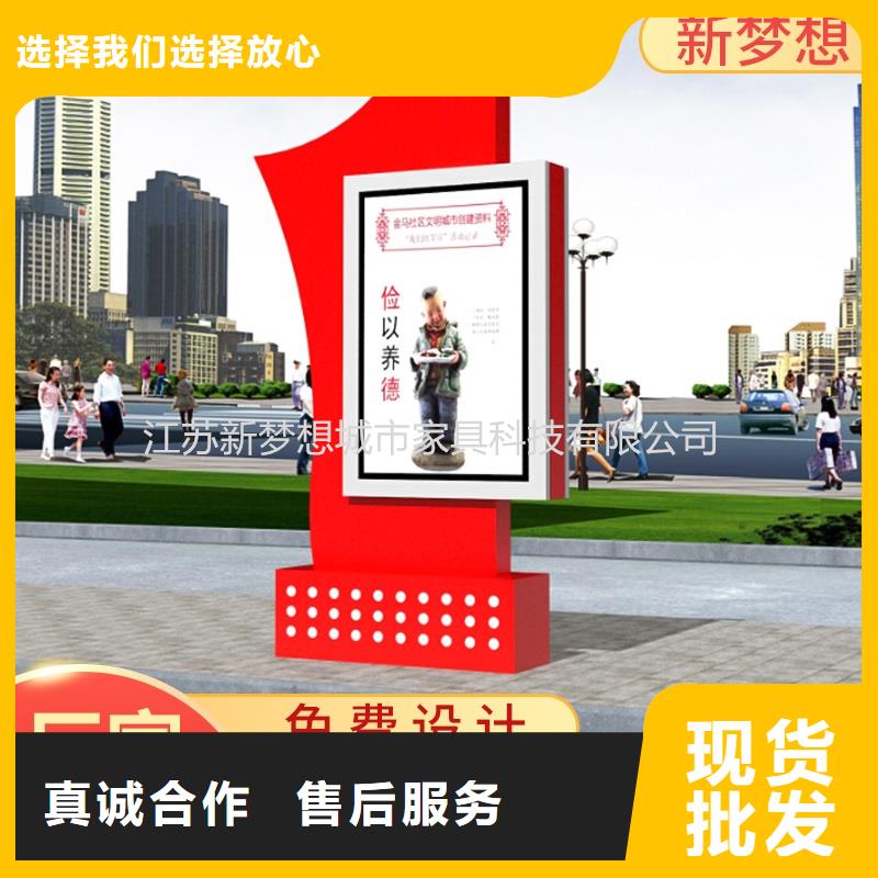 滾動(dòng)燈箱景區(qū)宣傳欄買的是放心