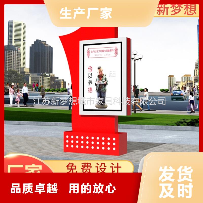 景觀滾動燈箱在線報價