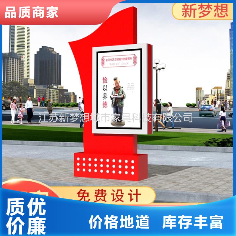 滾動燈箱,城市精神堡壘主推產(chǎn)品