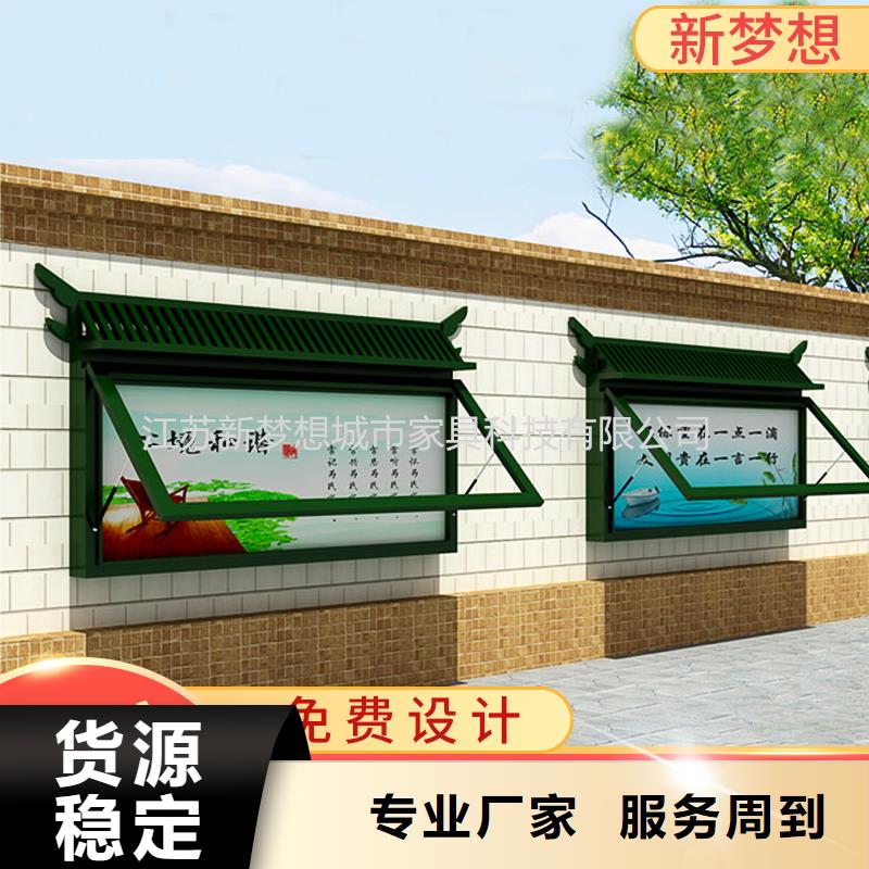 滚动灯箱公司宣传栏精工细致打造