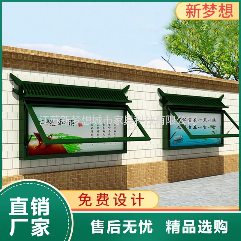 滾動燈箱指路牌現(xiàn)貨交易