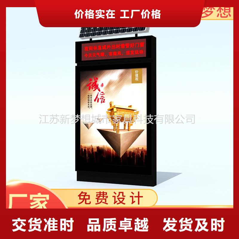 立式滚动灯箱优选厂家