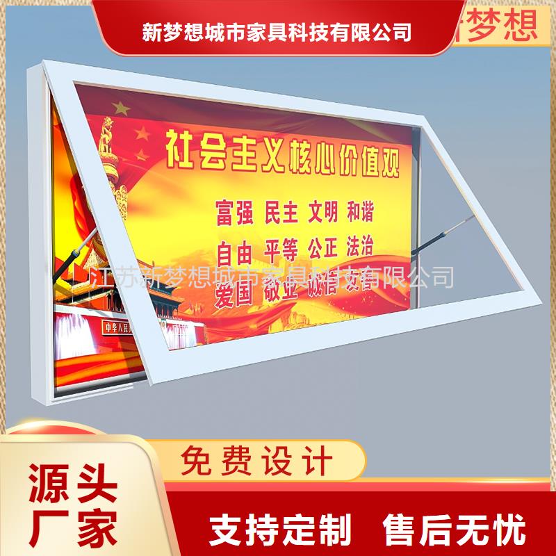 【滾動(dòng)燈箱指路牌燈箱來電咨詢】