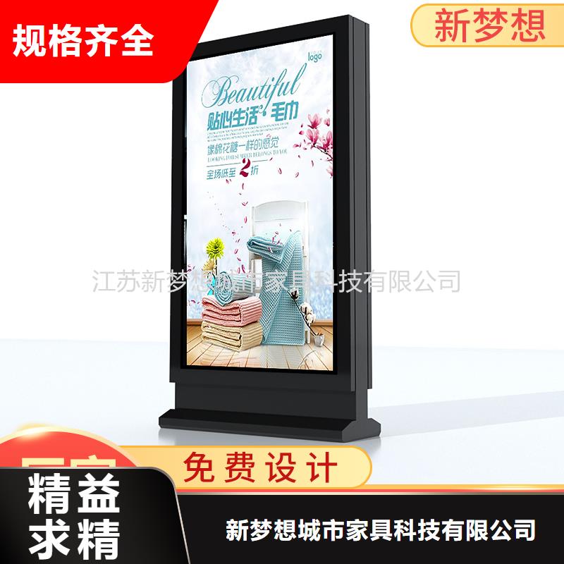 滚动灯箱果皮箱我们更专业