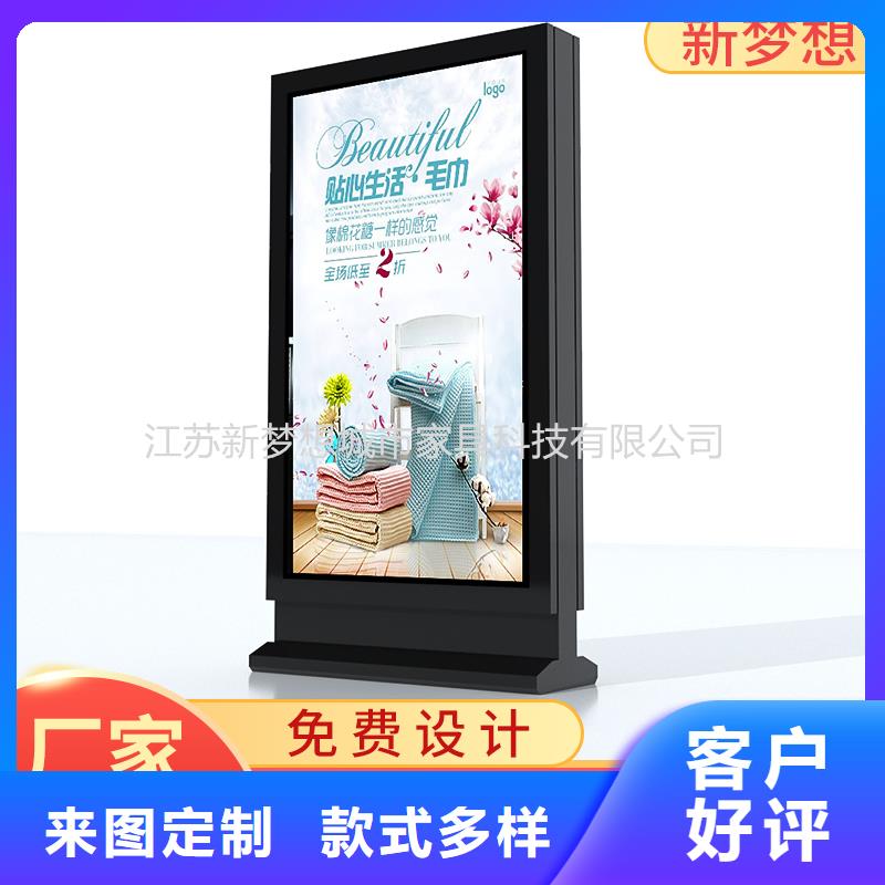 滚动灯箱商场精神堡垒实力厂家