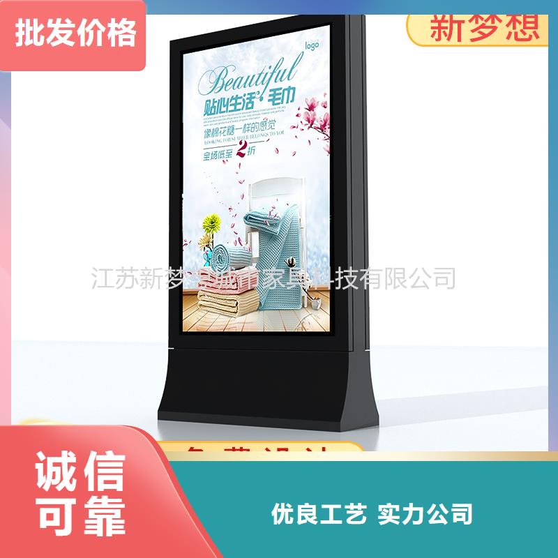 廣告滾動燈箱全國發(fā)貨