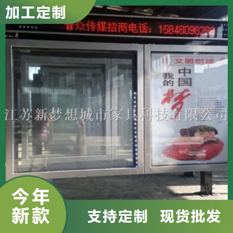 【滚动灯箱指路牌灯箱来电咨询】