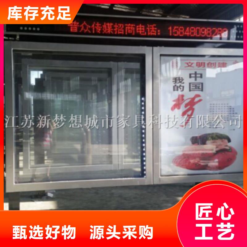 滚动灯箱分类垃圾箱专业生产厂家